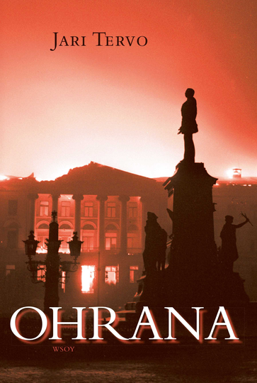 Ohrana: romaani