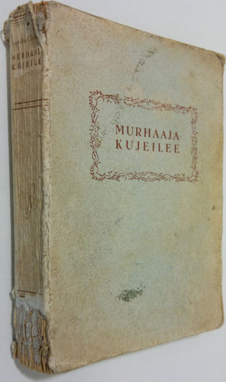 Agatha Christie : Murhaaja kujeilee
