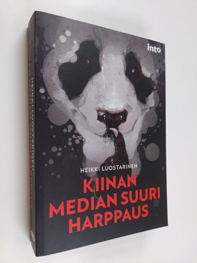 Heikki Luostarinen : Kiinan median suuri harppaus