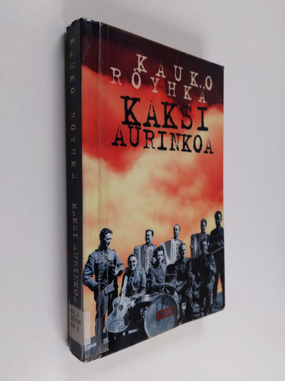 Kauko Röyhkä : Kaksi aurinkoa