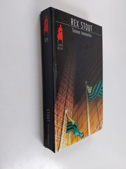 Rex Stout : Toinen tunnustus