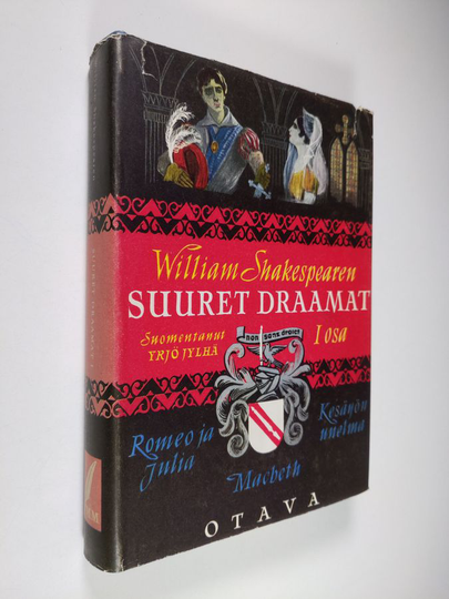 William Shakespeare : William Shakespearen suuret draamat 1 - Romeo ja Julia - Kesäyön unelma - Macbeth