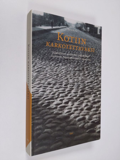 Toivo Flink : Kotiin karkotettavaksi : Inkeriläisen siirtoväen palautukset Suomesta Neuvostoliittoon vuosina 1944-1955