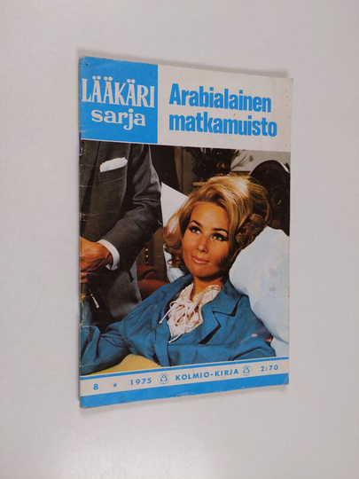 Lääkärisarja nro 8/1975 : Arabialainen matkamuisto