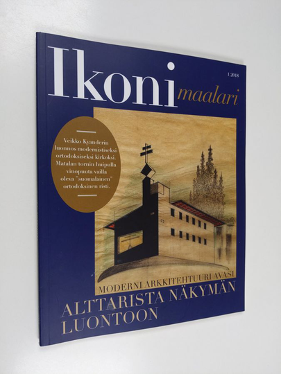 Ikonimaalari 1/2018 - Teema Irti sortajista