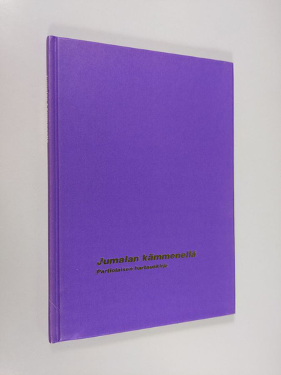 Jumalan kämmenellä : partiolaisen hartauskirja