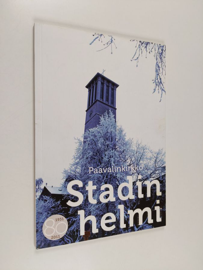 Jorma Parviainen : Paavalinkirkko : stadin helmi