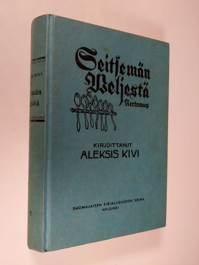 Aleksis Kivi : Seitsemän veljestä