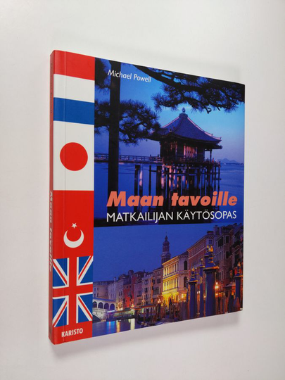 Michael Powell : Maan tavoille : matkailijan käytösopas