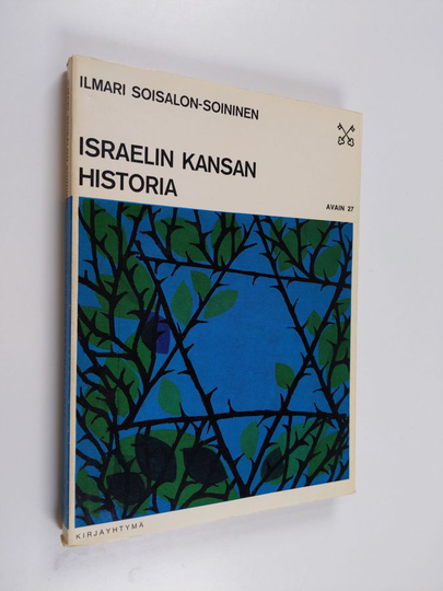 Ilmari Soisalon-Soininen : Israelin kansan historia