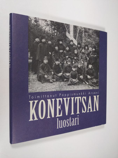 Konevitsan luostari