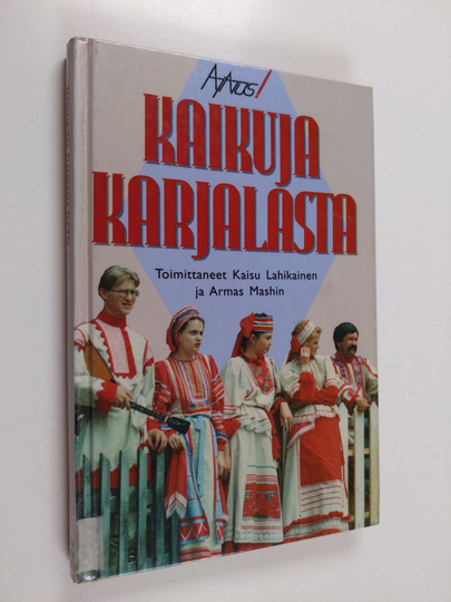 Kaisu ym. Lahikainen : Kaikuja Karjalasta