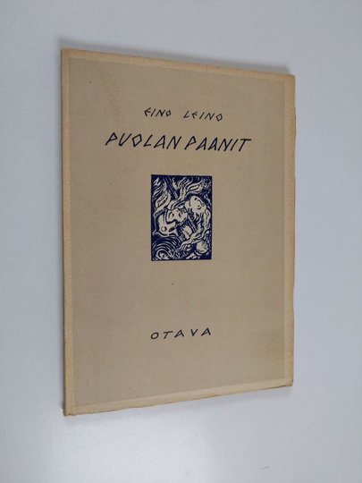 Eino Leino : Puolan paanit : karjalaisia kansantaruja