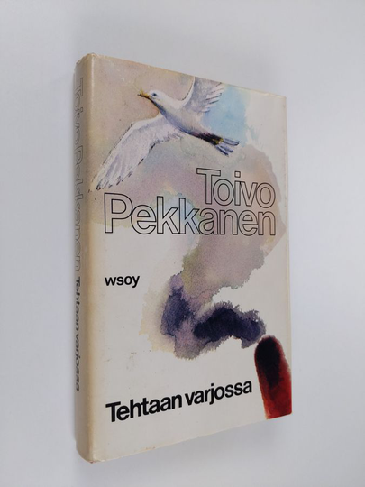 Toivo Pekkanen : Tehtaan varjossa