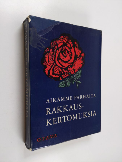 Erkki Reenpää : Aikamme parhaita rakkauskertomuksia