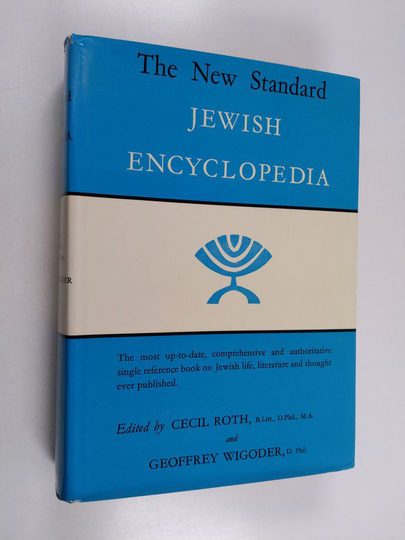 David Bridger ym. : The New Jewish Encyclopedia