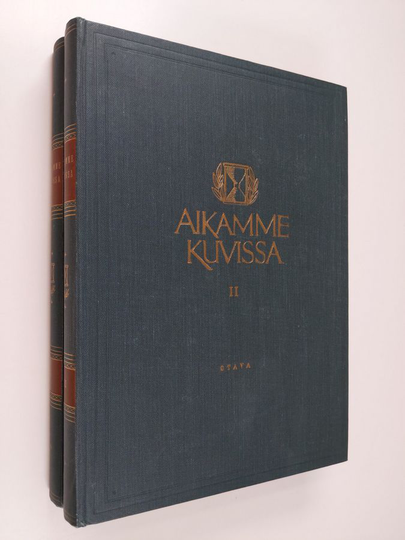 Veikko Karumo : Aikamme kuvissa 1-2