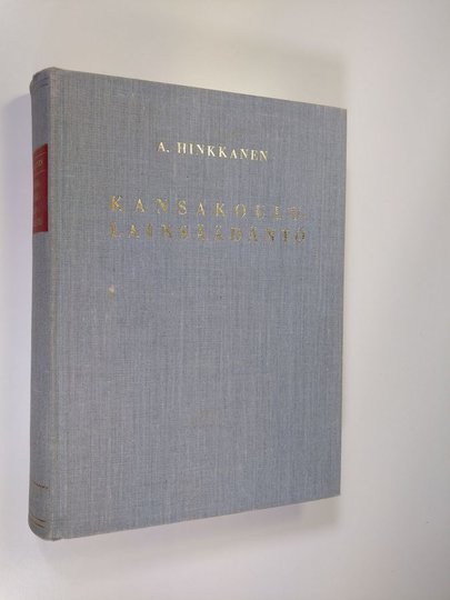 A. Hinkkanen : Kansakoululainsäädäntö