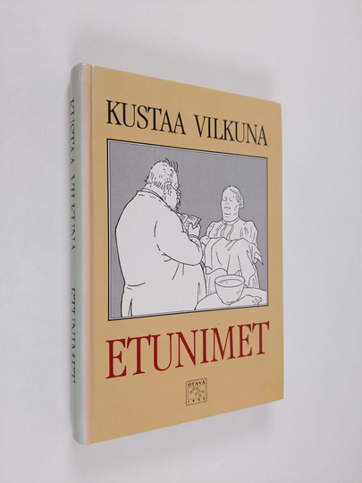 Kustaa Vilkuna : Etunimet