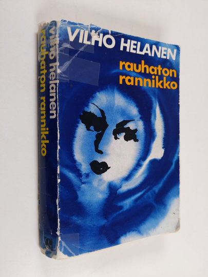 Vilho Helanen : Rauhaton rannikko : Salapoliisiromaani