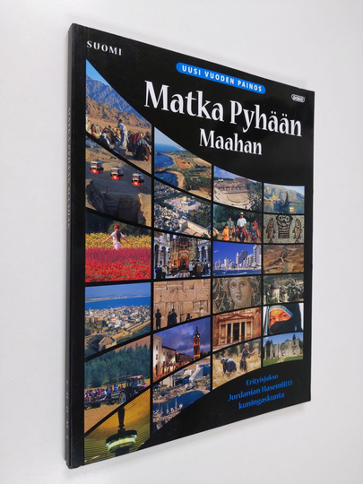 Matka pyhään maahan