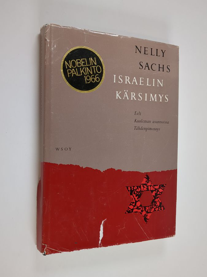 Nelly Sachs : Israelin kärsimys