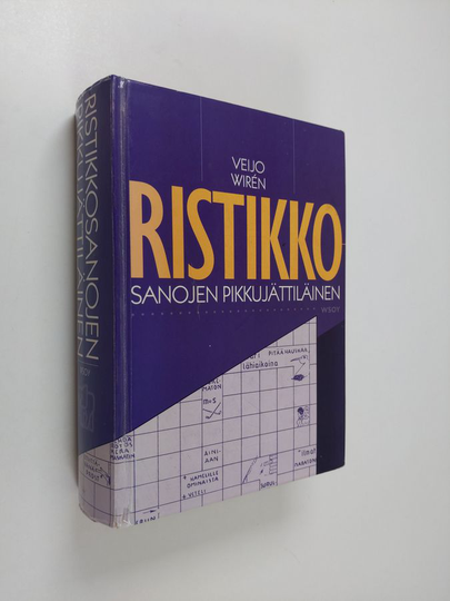 Veijo Wiren : Ristikkosanojen pikkujättiläinen