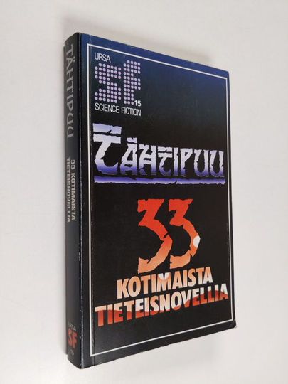 Tähtipuu : 33 kotimaista tieteisnovellia
