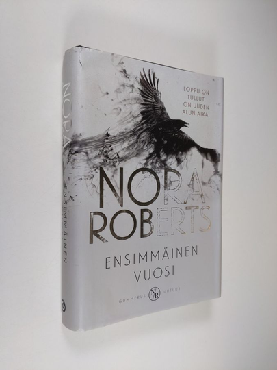 Nora Roberts : Ensimmäinen vuosi