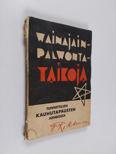 V. Rikkonen : Vainajainpalvontataikoja