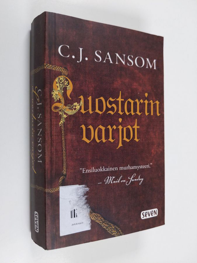 C. J. Sansom : Luostarin varjot