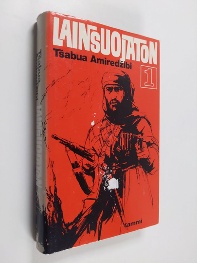 Tsabua Amiredzibi : Lainsuojaton 1