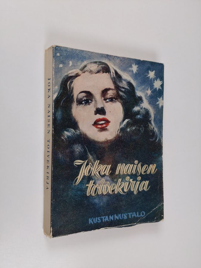 Joka naisen toivekirja