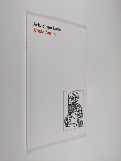 Gösta Ågren : Arkadinen laulu
