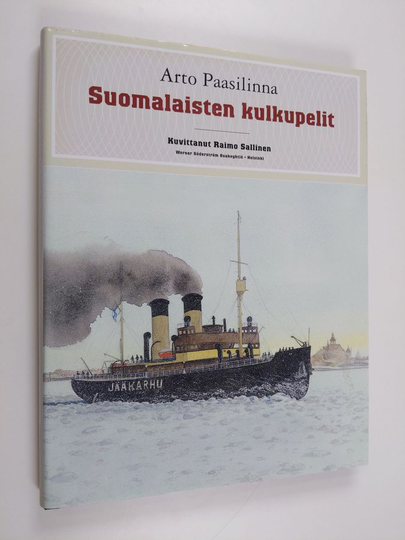 Arto Paasilinna : Suomalaisten kulkupelit