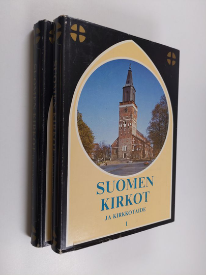 Suomen kirkot ja kirkkotaide 1-2