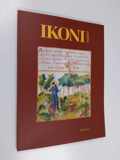 Ikonimaalari 2/2014 - Kuolema