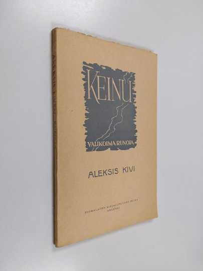 Aleksis Kivi : Keinu : Valikoima runoja
