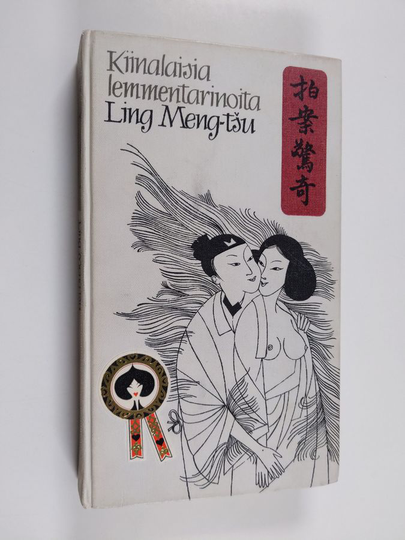 Meng-tsu Ling : Kiinalaisia lemmentarinoita