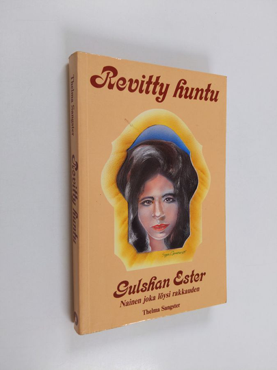 sisar Gulshan Ester : Revitty huntu