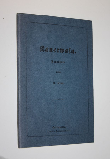 Aleksis Kivi : Kanerwala : runoelmia
