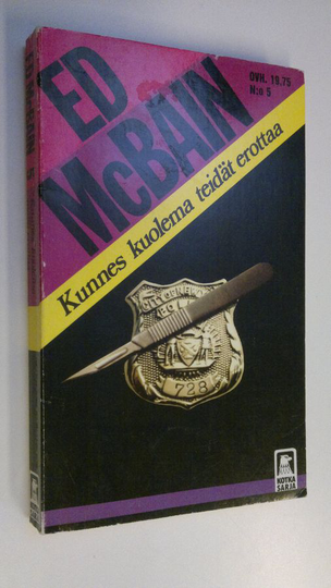 Ed McBain : Kunnes kuolema teidät erottaa