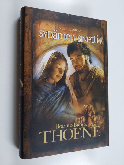 Brock Thoene ym. : Sydämen sinetti