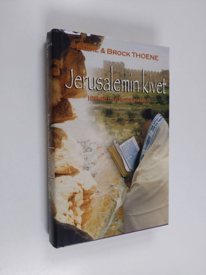 Brock Thoene ym. : Jerusalemin kivet