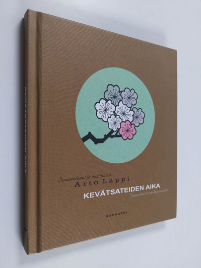Arto Lappi : Kevätsateiden aika : japanilaista tankarunoutta