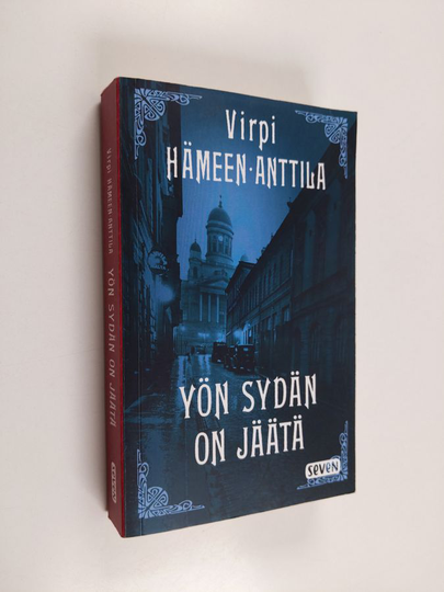 Virpi Hämeen-Anttila : Yön sydän on jäätä : kolme viikkoa Karl Axel Björkin elämässä maaliskuussa 1921