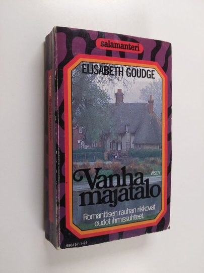 Elizabeth Goudge : Vanha majatalo