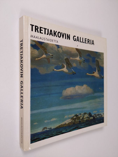 Vsevolod Volodarski (esipuheen ja kuvateoksen laat.) : Tretjakovin galleria, Moskova : maalaustaidetta