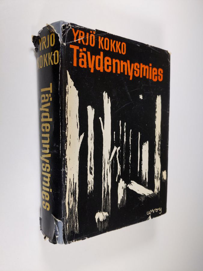 Yrjö Kokko : Täydennysmies