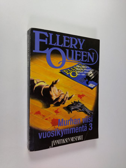Ellery Queen (toim.) : Murhan viisi vuosikymmentä 3